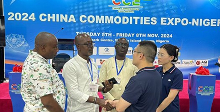 2024 China Commodities Expo-Nigeria